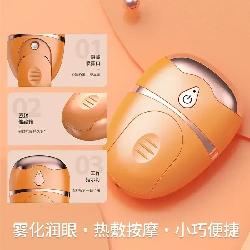 Smart Eye Care Device - Ultrasonic Aromatherapy Spray, Heating Massage & Cooling Mode for Tired Eyes